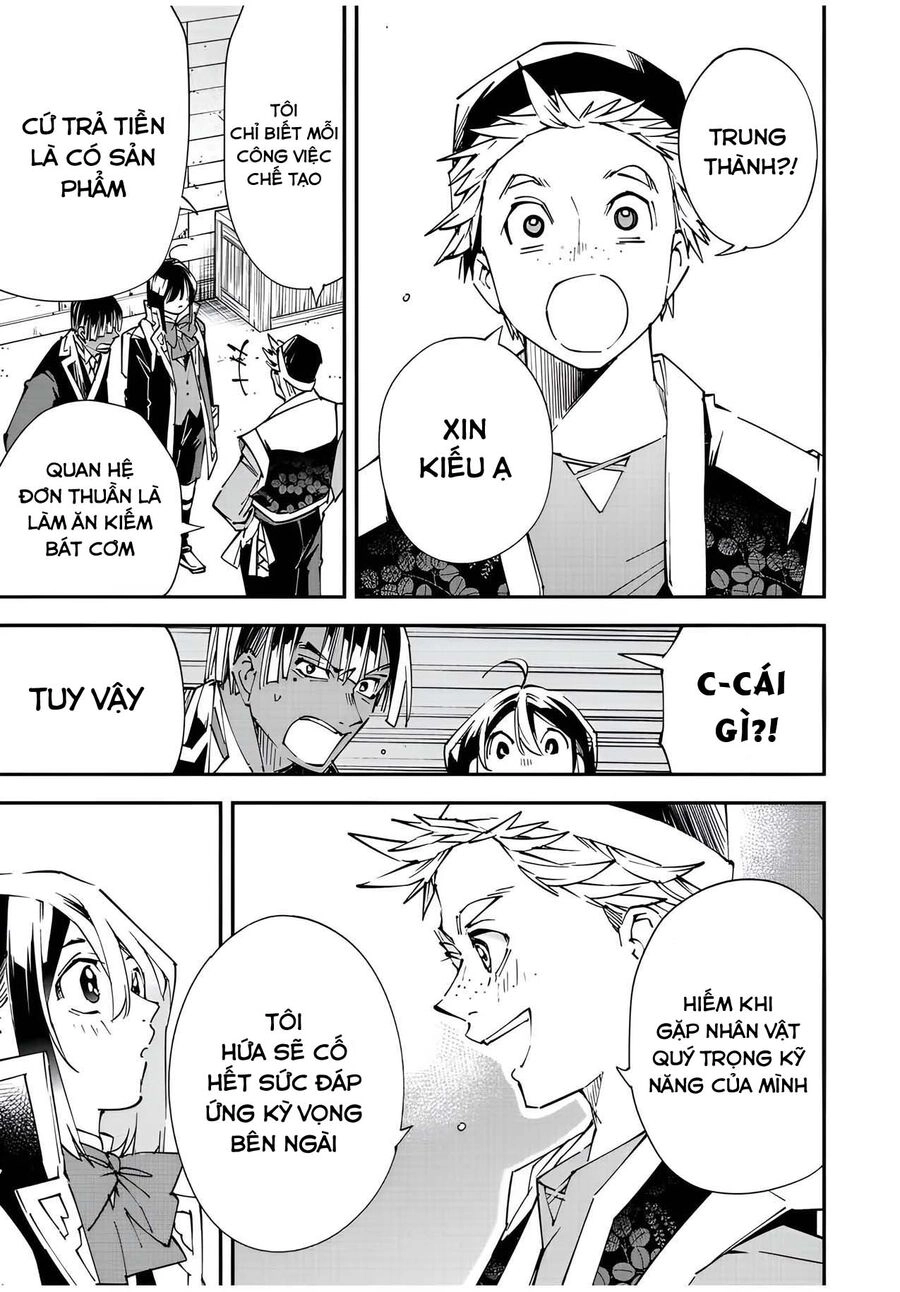 Tái Sinh Thành Quý Tộc Với Kĩ Năng 'Appraisal' Chapter 77 - 15