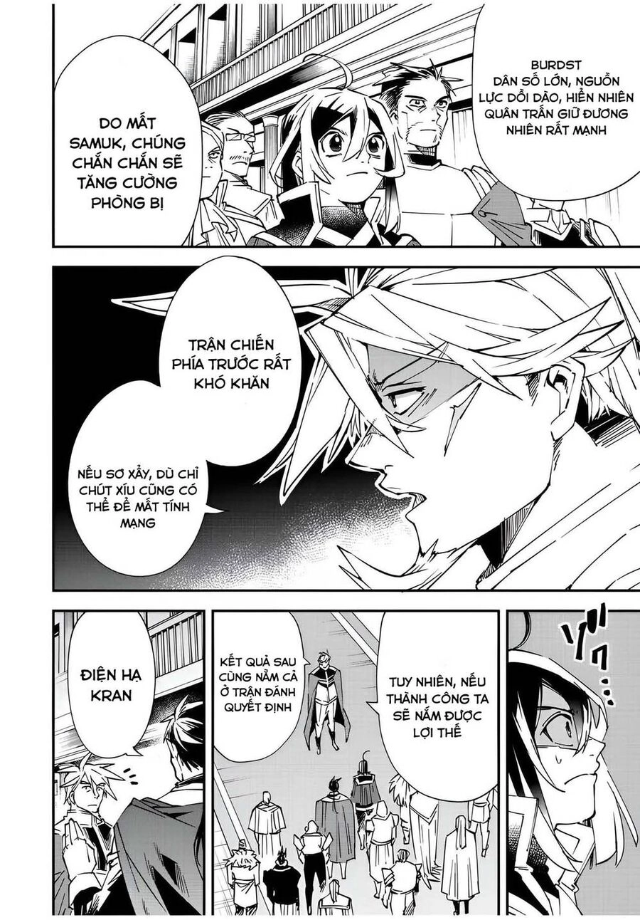 Tái Sinh Thành Quý Tộc Với Kĩ Năng 'Appraisal' Chapter 78 - 2