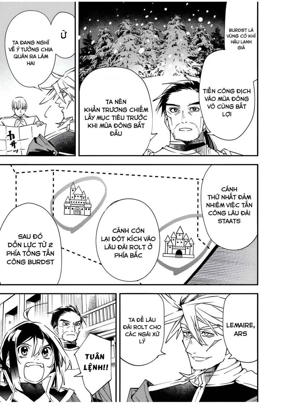 Tái Sinh Thành Quý Tộc Với Kĩ Năng 'Appraisal' Chapter 78 - 3