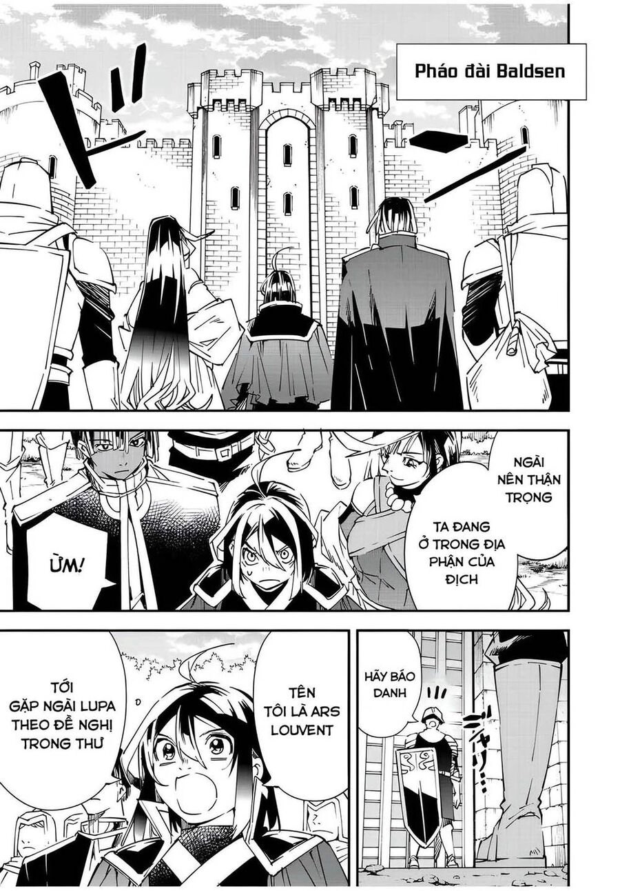 Tái Sinh Thành Quý Tộc Với Kĩ Năng 'Appraisal' Chapter 78 - 9