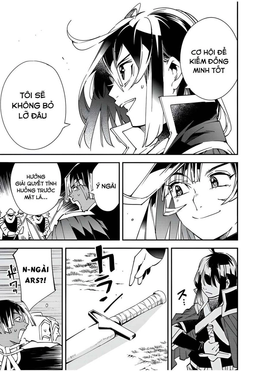 Tái Sinh Thành Quý Tộc Với Kĩ Năng 'Appraisal' Chapter 78 - 17