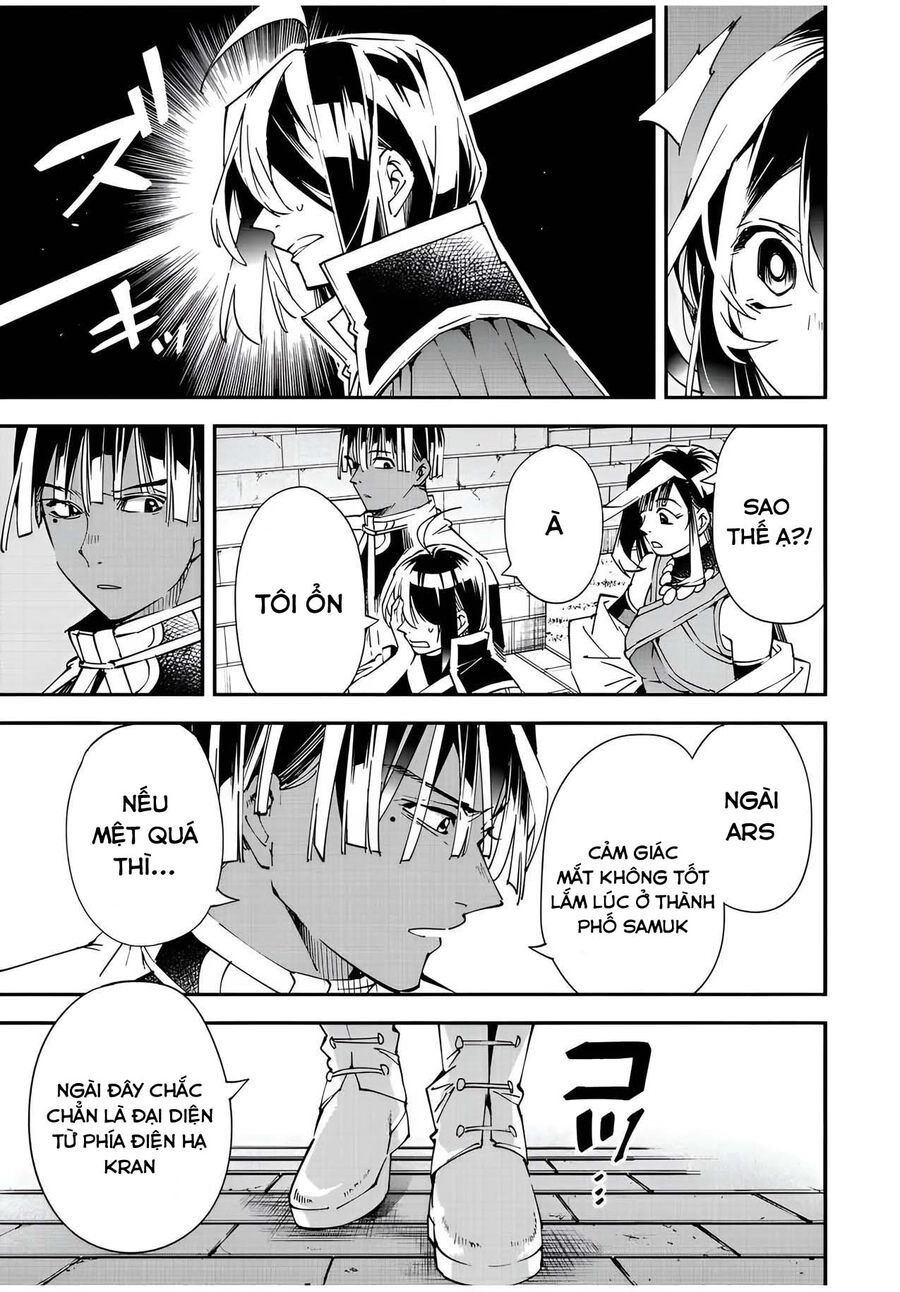 Tái Sinh Thành Quý Tộc Với Kĩ Năng 'Appraisal' Chapter 79 - 3