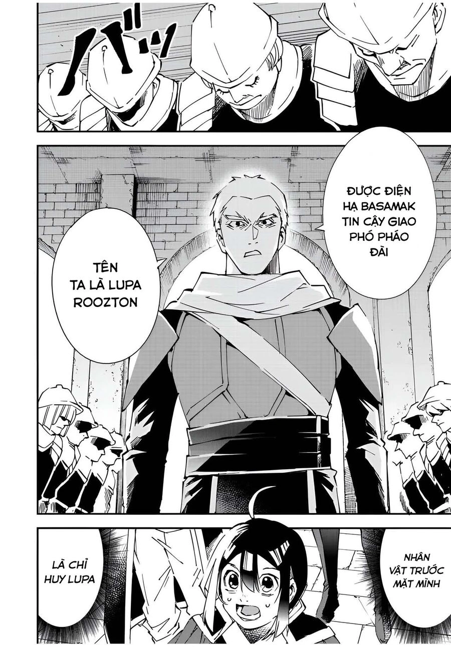 Tái Sinh Thành Quý Tộc Với Kĩ Năng 'Appraisal' Chapter 79 - 4