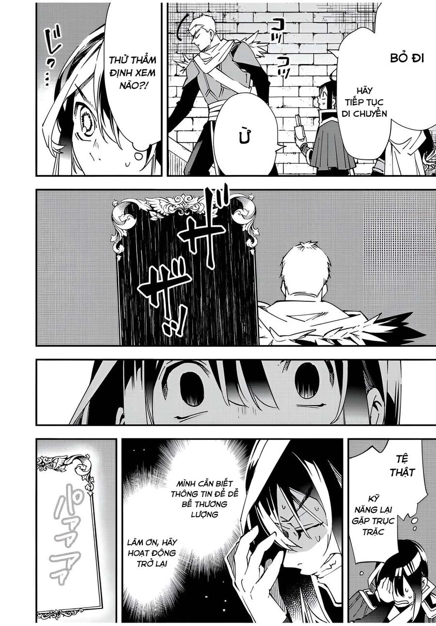 Tái Sinh Thành Quý Tộc Với Kĩ Năng 'Appraisal' Chapter 79 - 8