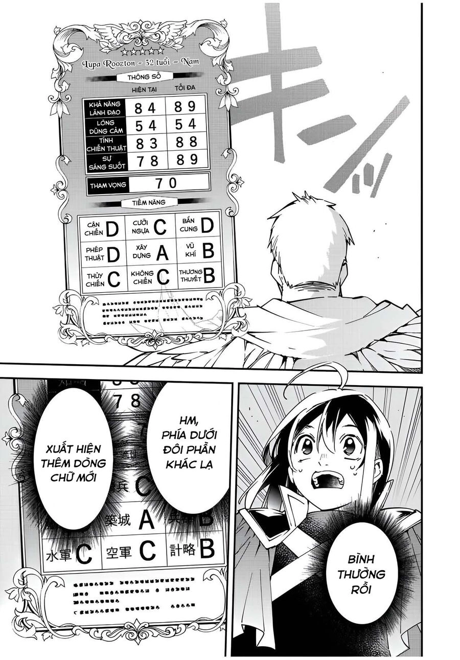 Tái Sinh Thành Quý Tộc Với Kĩ Năng 'Appraisal' Chapter 79 - 9