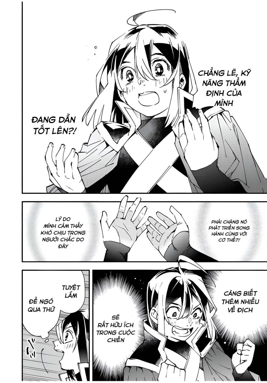 Tái Sinh Thành Quý Tộc Với Kĩ Năng 'Appraisal' Chapter 79 - 10