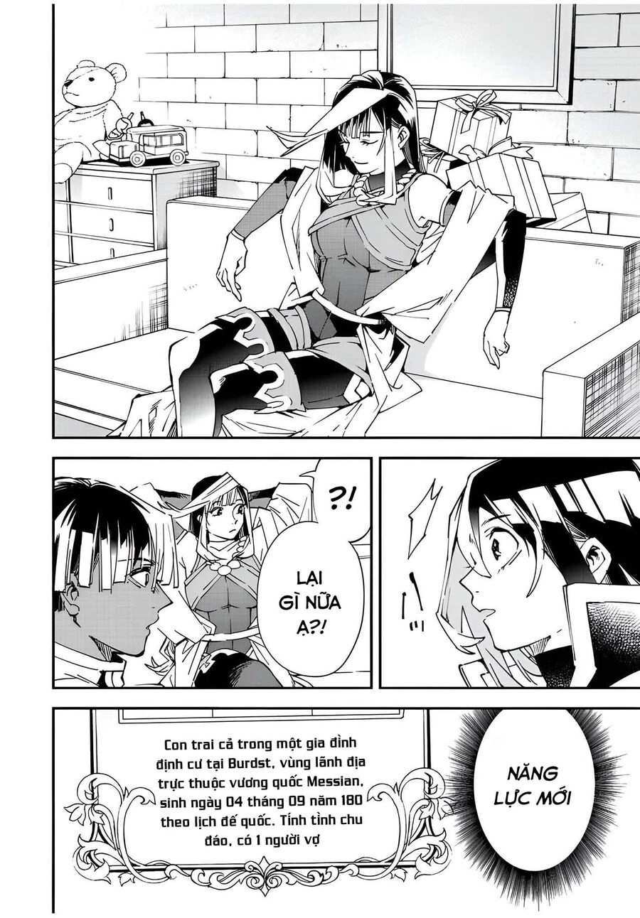 Tái Sinh Thành Quý Tộc Với Kĩ Năng 'Appraisal' Chapter 79 - 14