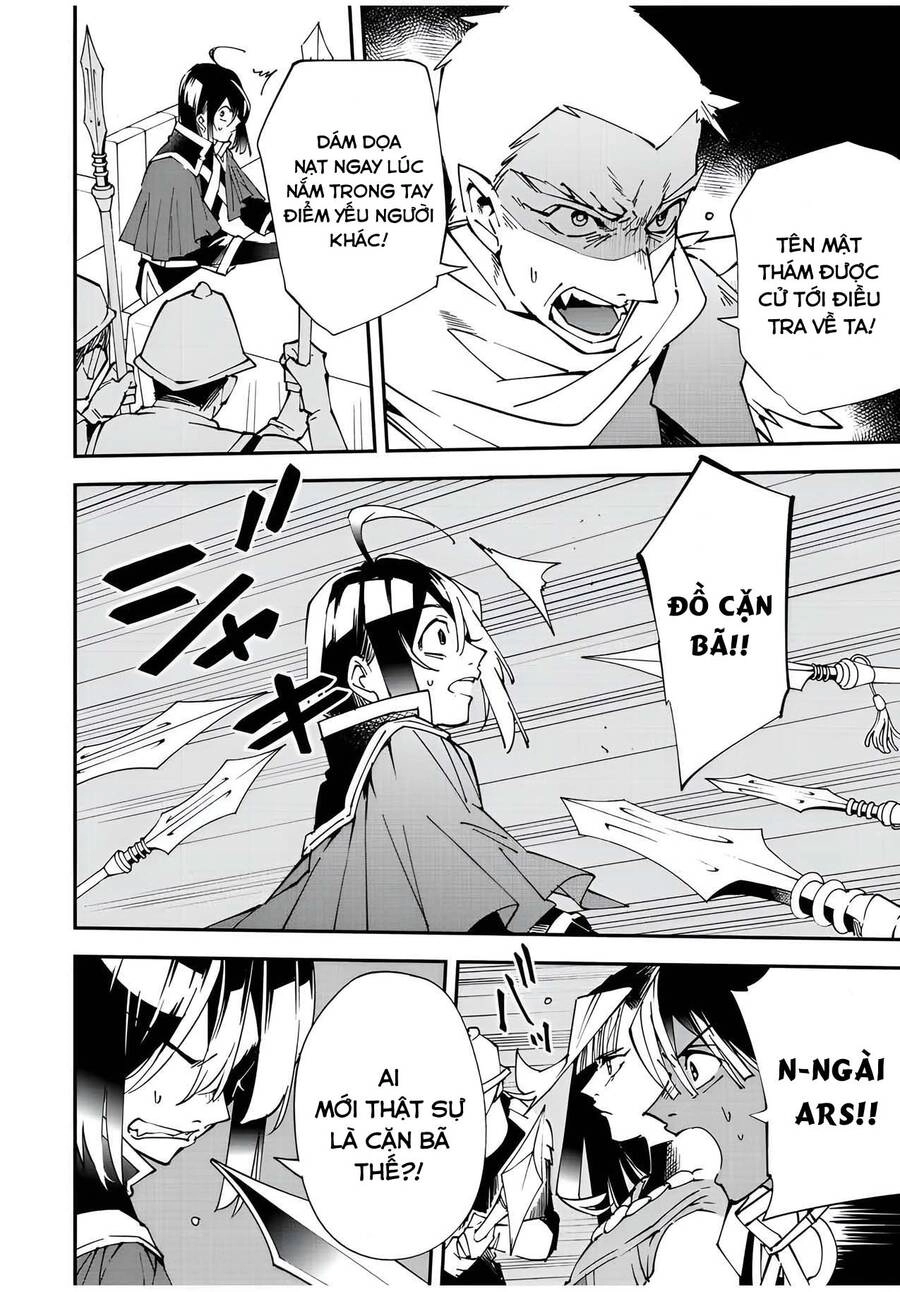 Tái Sinh Thành Quý Tộc Với Kĩ Năng 'Appraisal' Chapter 80 - 4