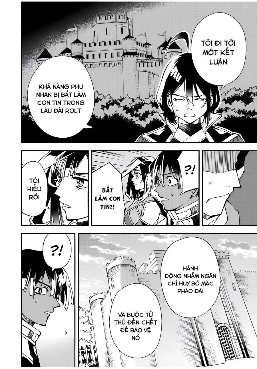 Tái Sinh Thành Quý Tộc Với Kĩ Năng 'Appraisal' Chapter 80 - 6