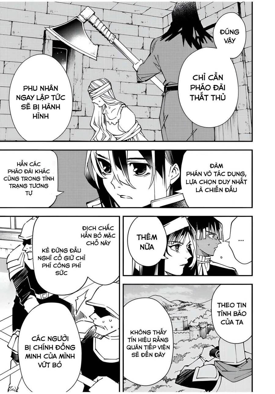 Tái Sinh Thành Quý Tộc Với Kĩ Năng 'Appraisal' Chapter 80 - 7