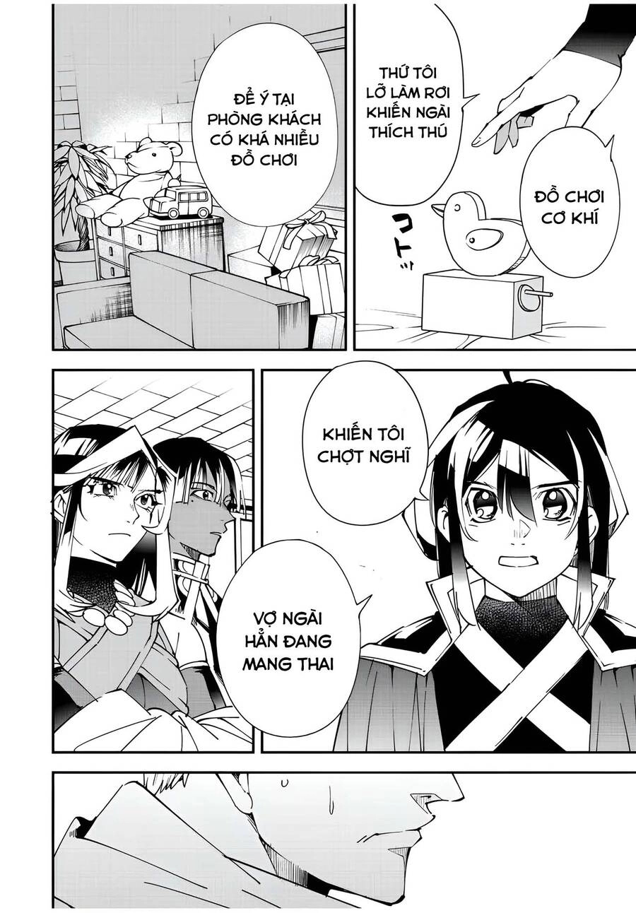 Tái Sinh Thành Quý Tộc Với Kĩ Năng 'Appraisal' Chapter 80 - 10