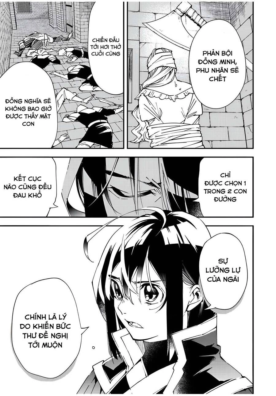 Tái Sinh Thành Quý Tộc Với Kĩ Năng 'Appraisal' Chapter 80 - 11