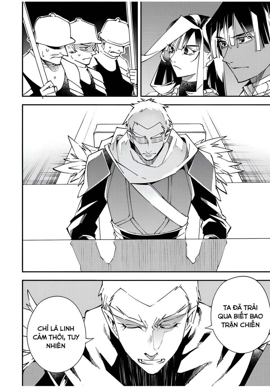 Tái Sinh Thành Quý Tộc Với Kĩ Năng 'Appraisal' Chapter 80 - 12