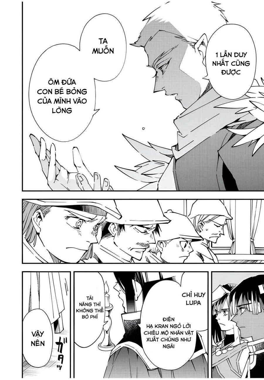 Tái Sinh Thành Quý Tộc Với Kĩ Năng 'Appraisal' Chapter 80 - 14