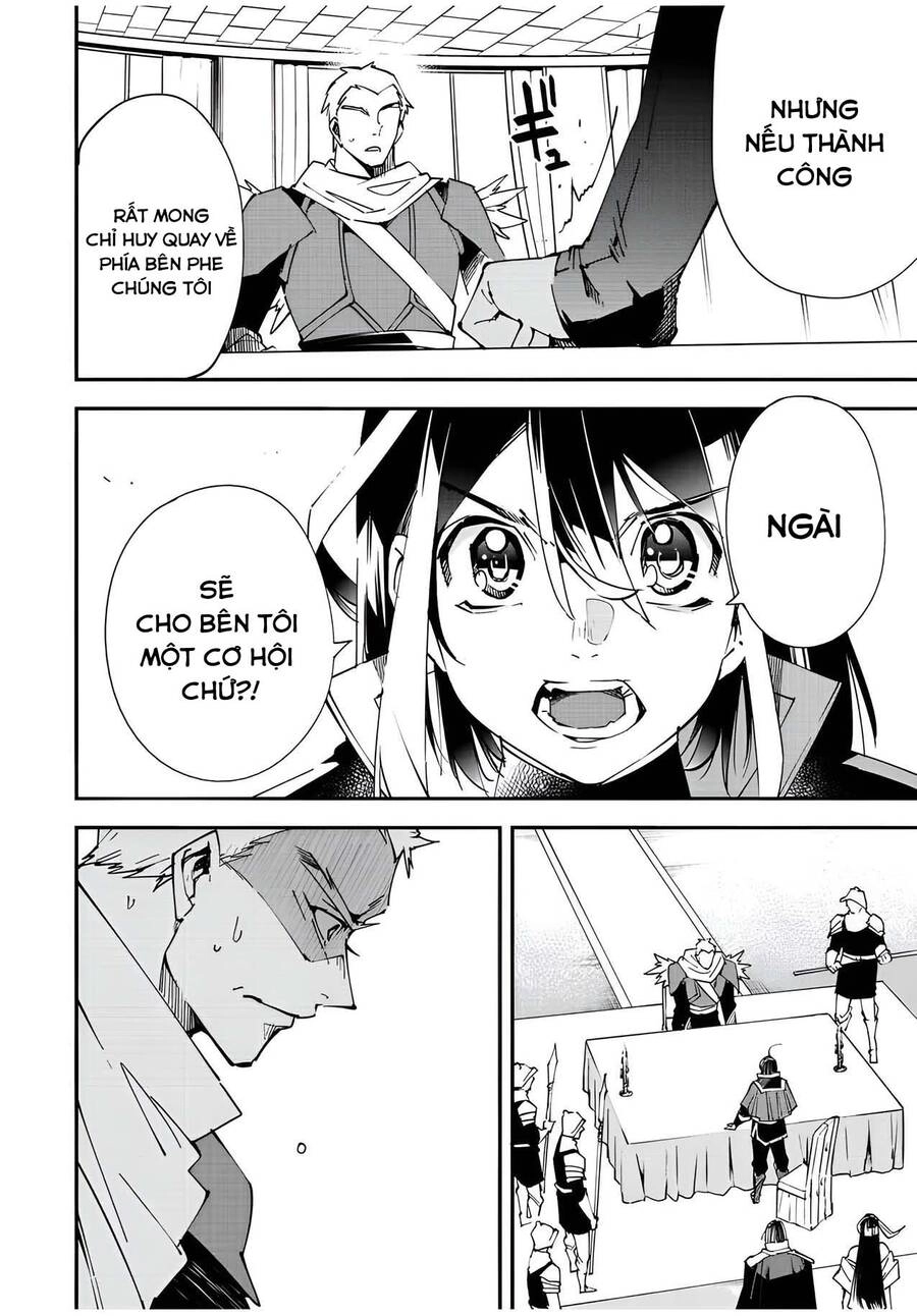 Tái Sinh Thành Quý Tộc Với Kĩ Năng 'Appraisal' Chapter 80 - 16