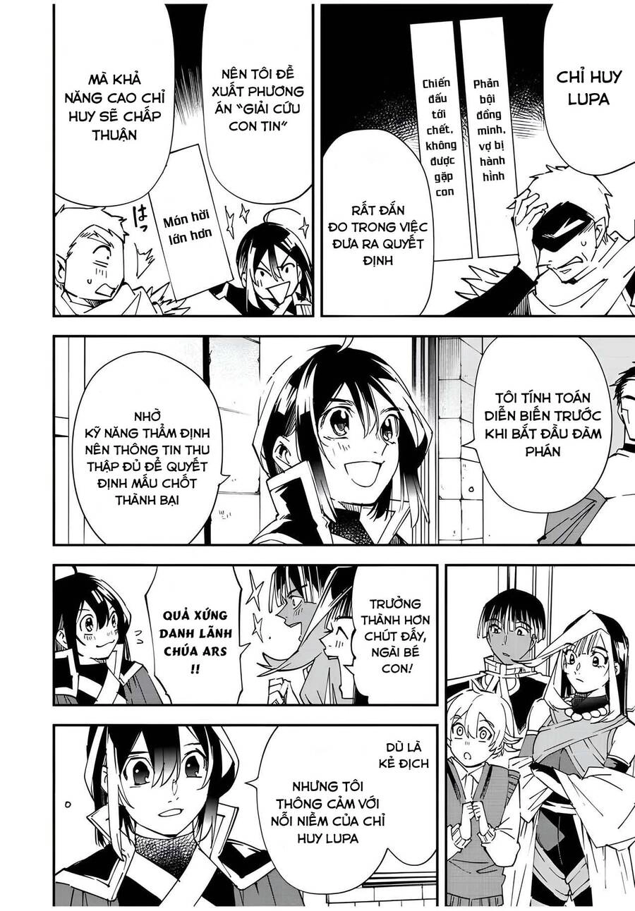 Tái Sinh Thành Quý Tộc Với Kĩ Năng 'Appraisal' Chapter 80 - 18