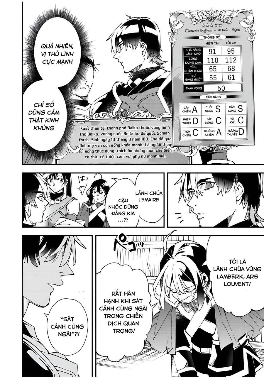 Tái Sinh Thành Quý Tộc Với Kĩ Năng 'Appraisal' Chapter 81 - 4