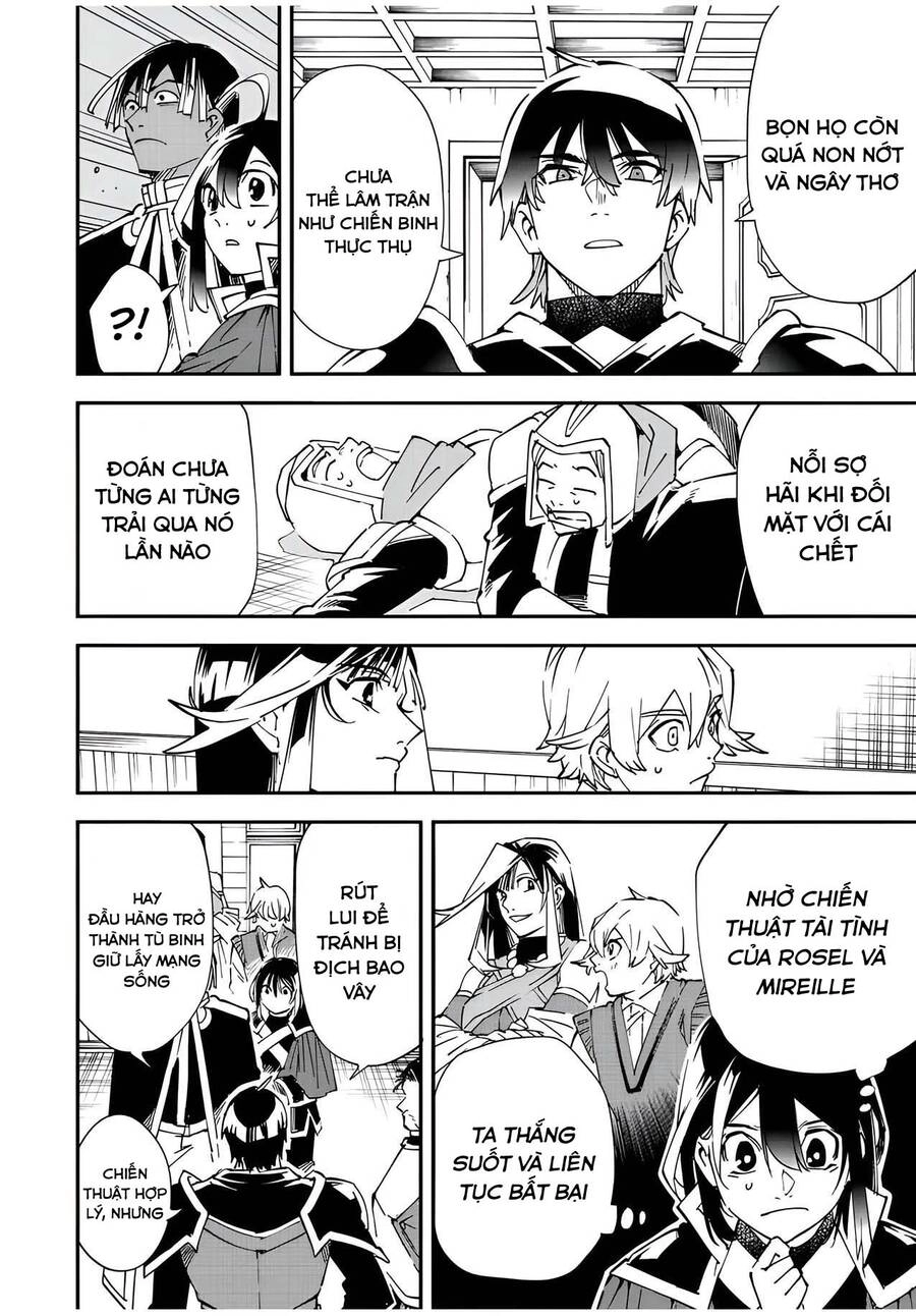 Tái Sinh Thành Quý Tộc Với Kĩ Năng 'Appraisal' Chapter 81 - 6