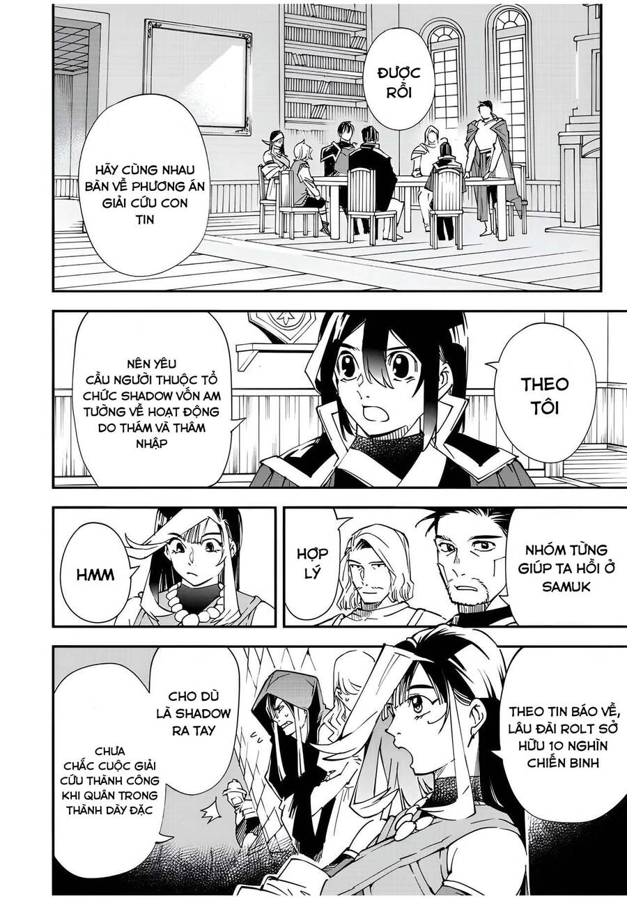 Tái Sinh Thành Quý Tộc Với Kĩ Năng 'Appraisal' Chapter 81 - 8