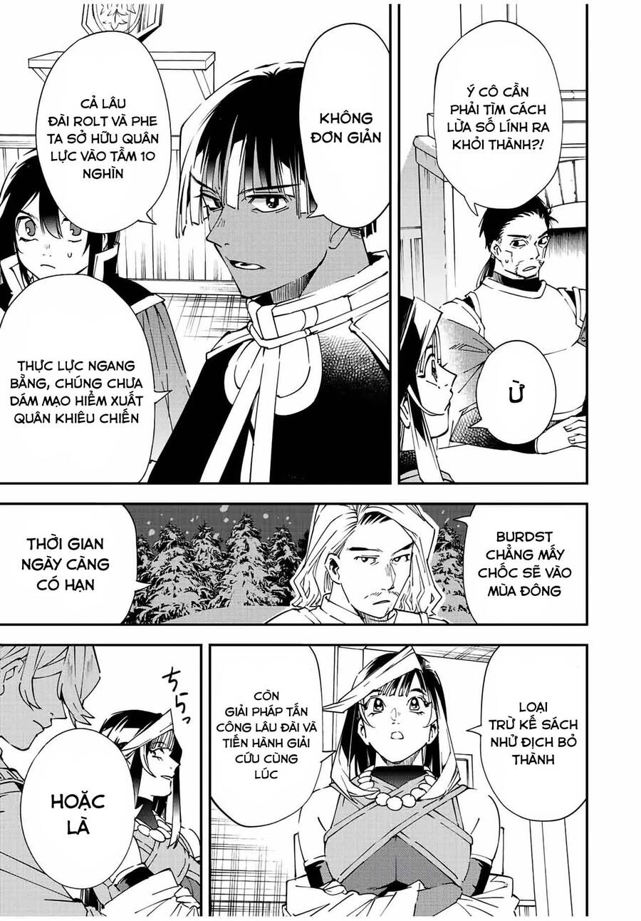 Tái Sinh Thành Quý Tộc Với Kĩ Năng 'Appraisal' Chapter 81 - 9