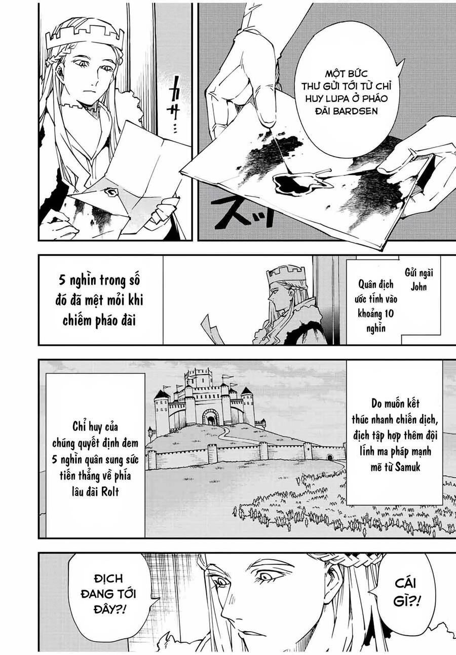 Tái Sinh Thành Quý Tộc Với Kĩ Năng 'Appraisal' Chapter 81 - 12