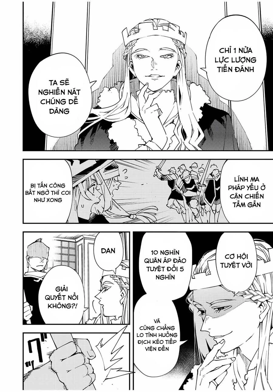 Tái Sinh Thành Quý Tộc Với Kĩ Năng 'Appraisal' Chapter 81 - 14