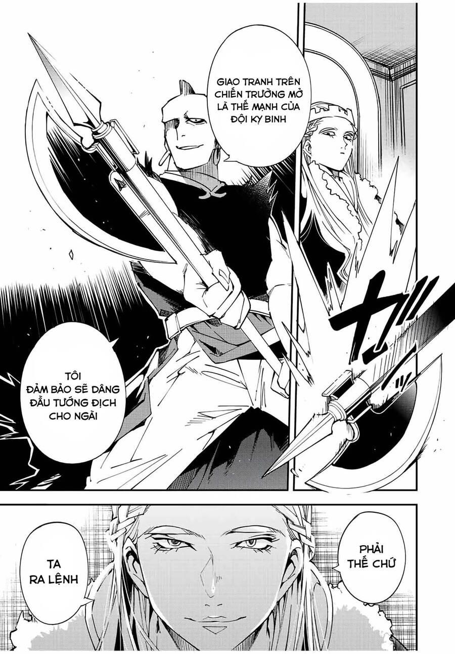 Tái Sinh Thành Quý Tộc Với Kĩ Năng 'Appraisal' Chapter 81 - 15