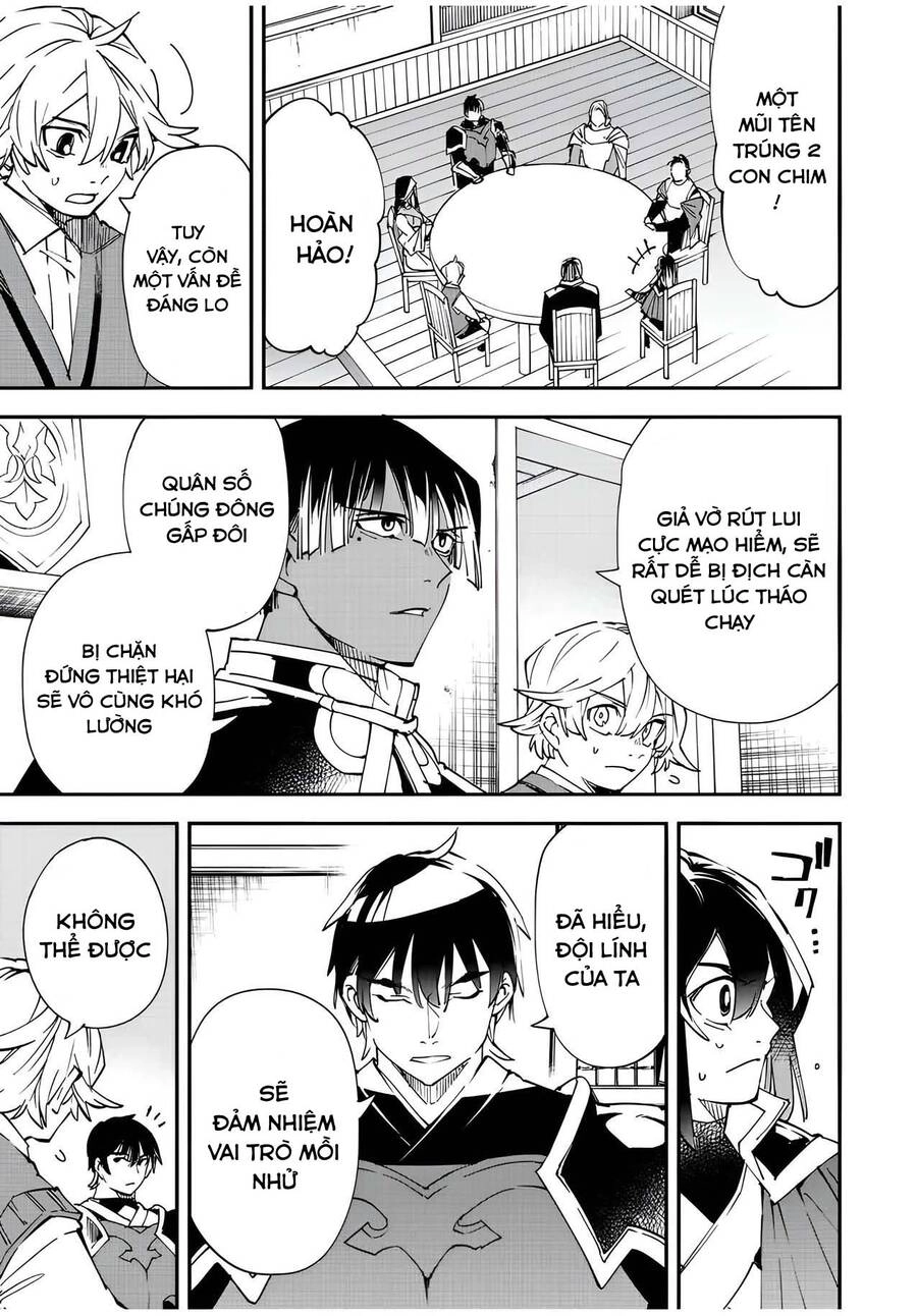 Tái Sinh Thành Quý Tộc Với Kĩ Năng 'Appraisal' Chapter 81 - 17