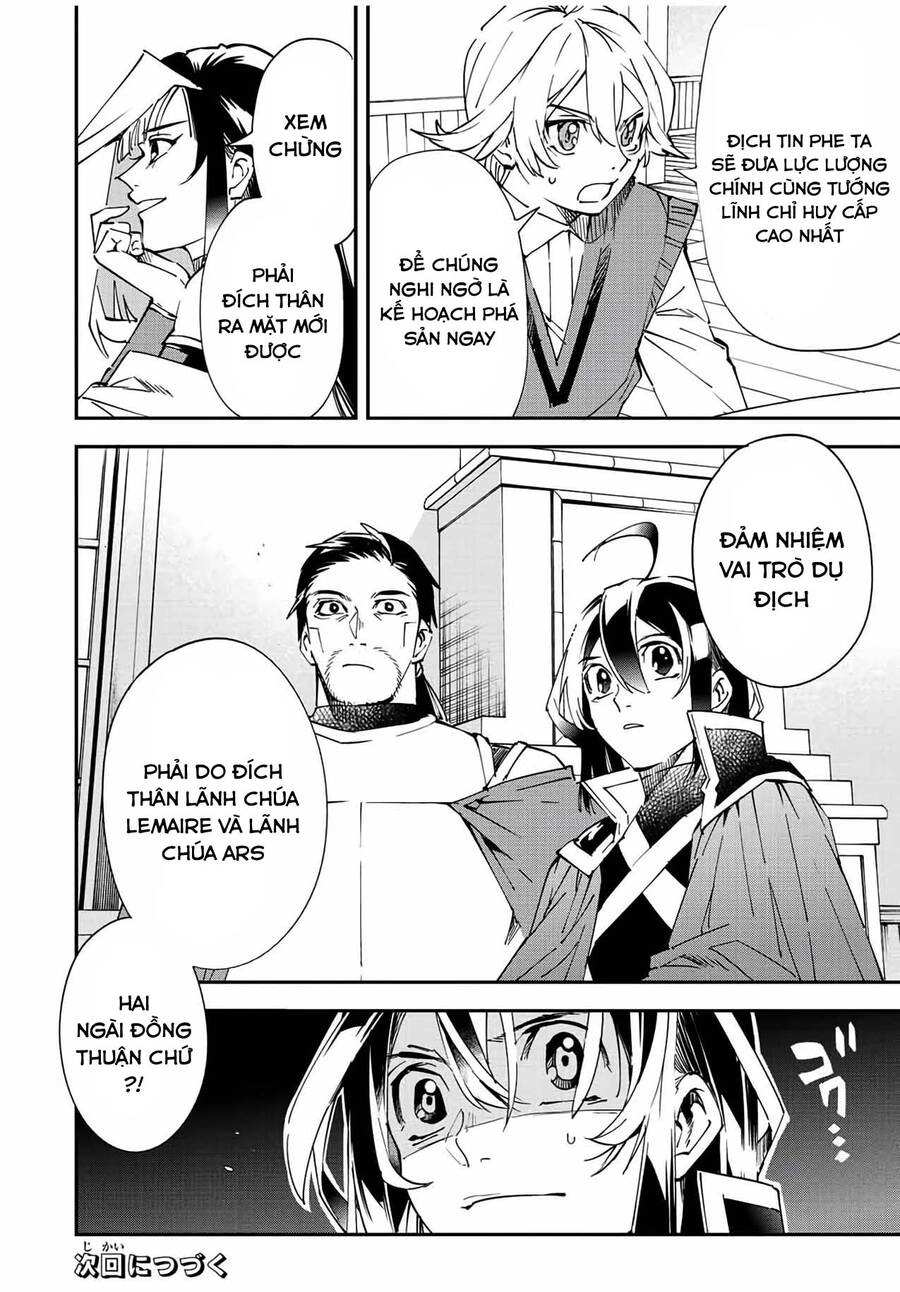 Tái Sinh Thành Quý Tộc Với Kĩ Năng 'Appraisal' Chapter 81 - 18