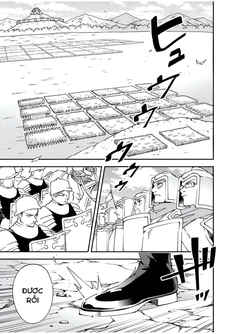 Tái Sinh Thành Quý Tộc Với Kĩ Năng 'Appraisal' Chapter 82 - 5