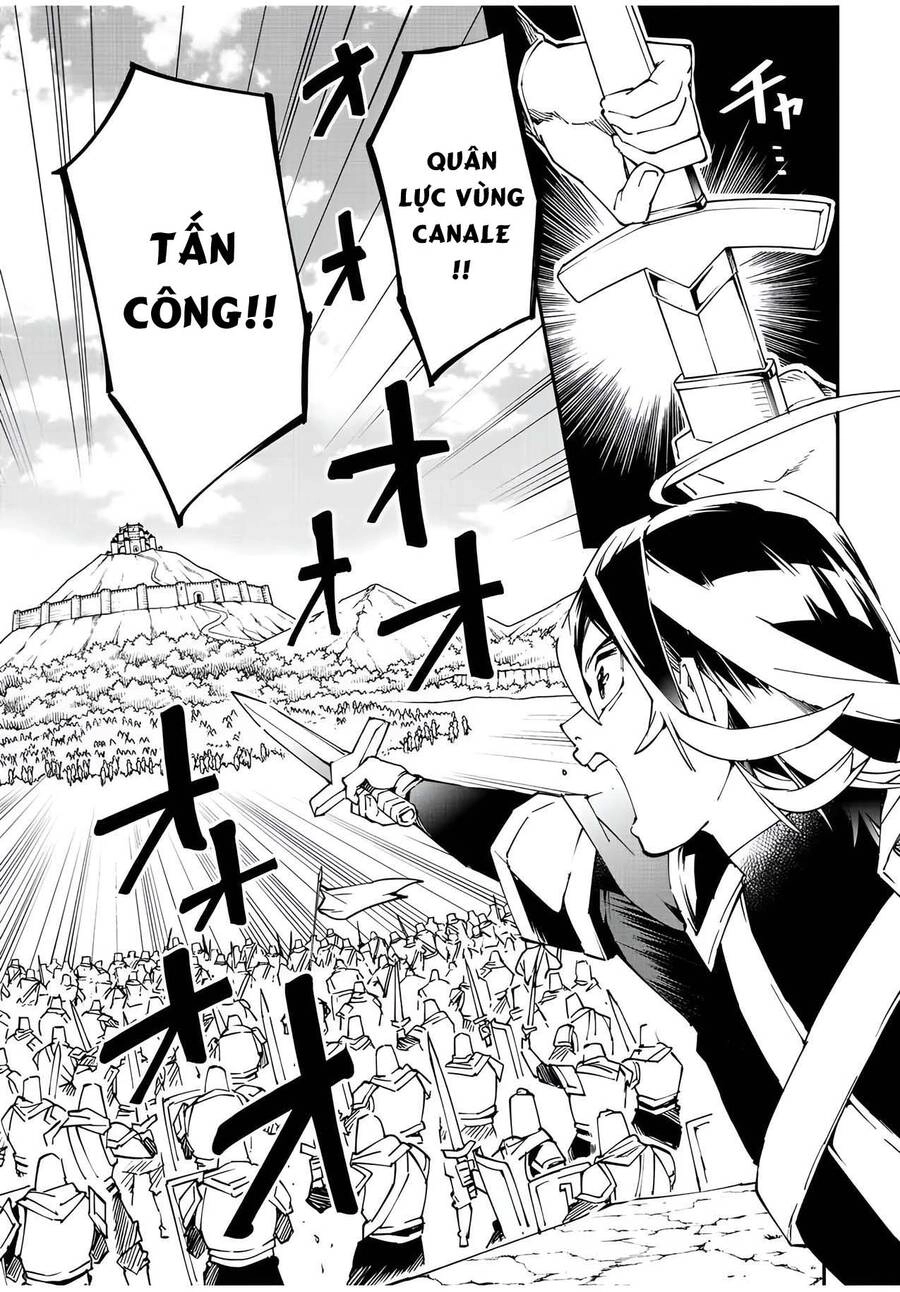 Tái Sinh Thành Quý Tộc Với Kĩ Năng 'Appraisal' Chapter 82 - 9