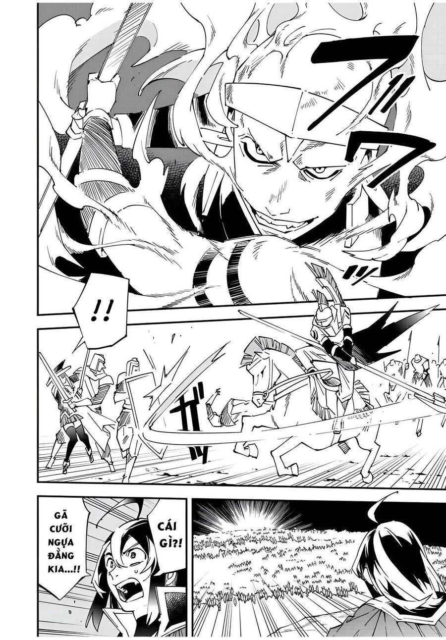 Tái Sinh Thành Quý Tộc Với Kĩ Năng 'Appraisal' Chapter 82 - 14