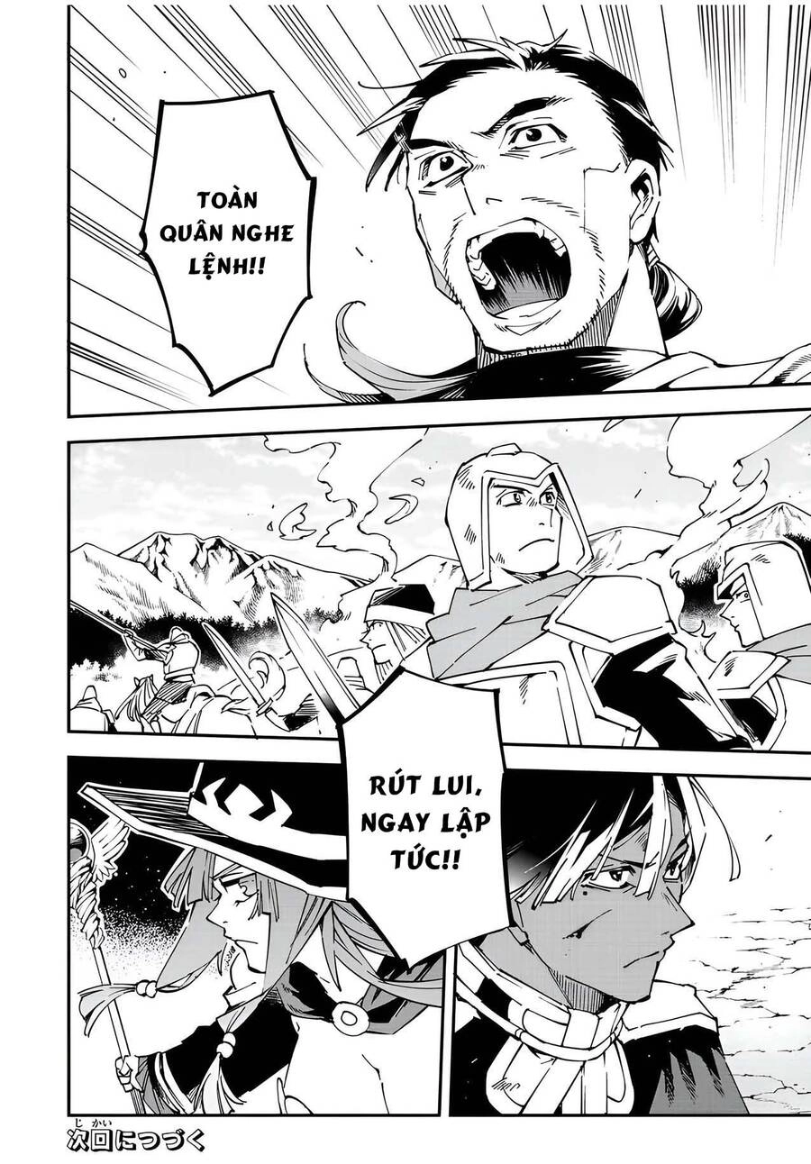 Tái Sinh Thành Quý Tộc Với Kĩ Năng 'Appraisal' Chapter 82 - 18