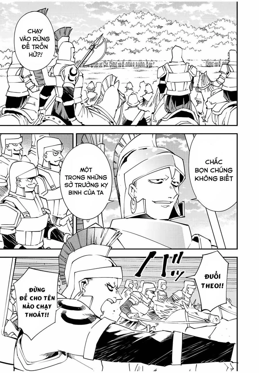 Tái Sinh Thành Quý Tộc Với Kĩ Năng 'Appraisal' Chapter 83 - 3