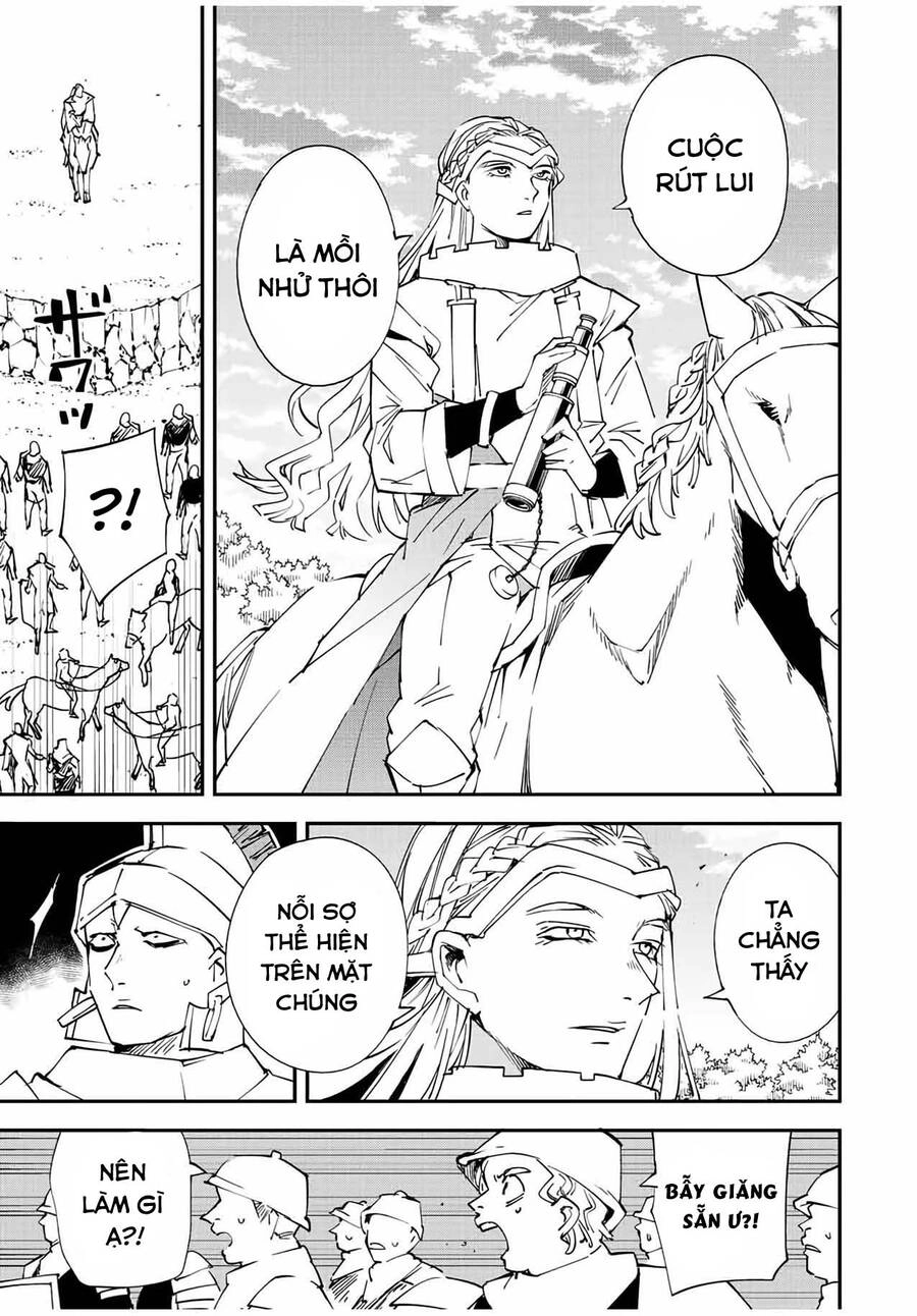 Tái Sinh Thành Quý Tộc Với Kĩ Năng 'Appraisal' Chapter 83 - 5