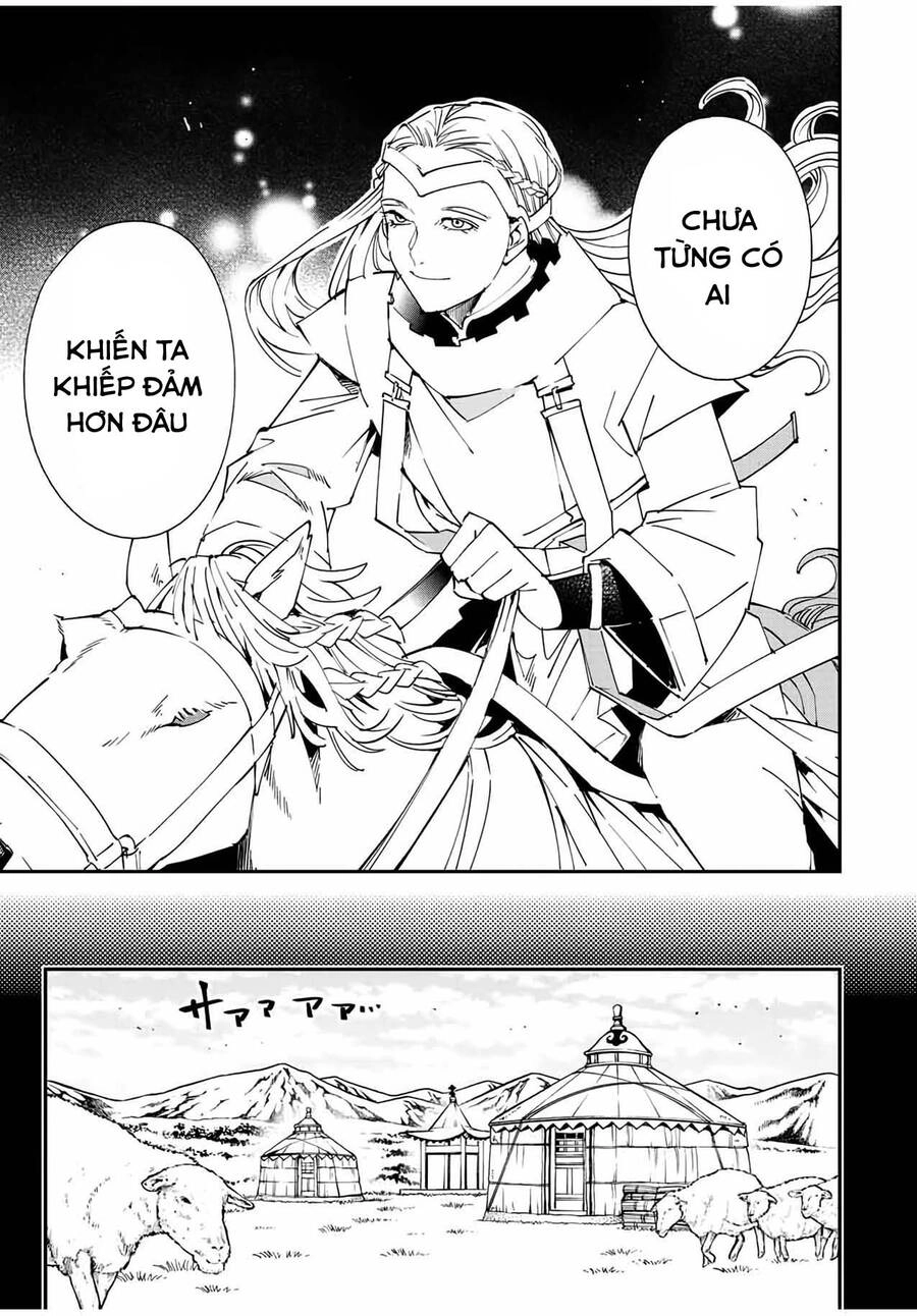 Tái Sinh Thành Quý Tộc Với Kĩ Năng 'Appraisal' Chapter 83 - 7