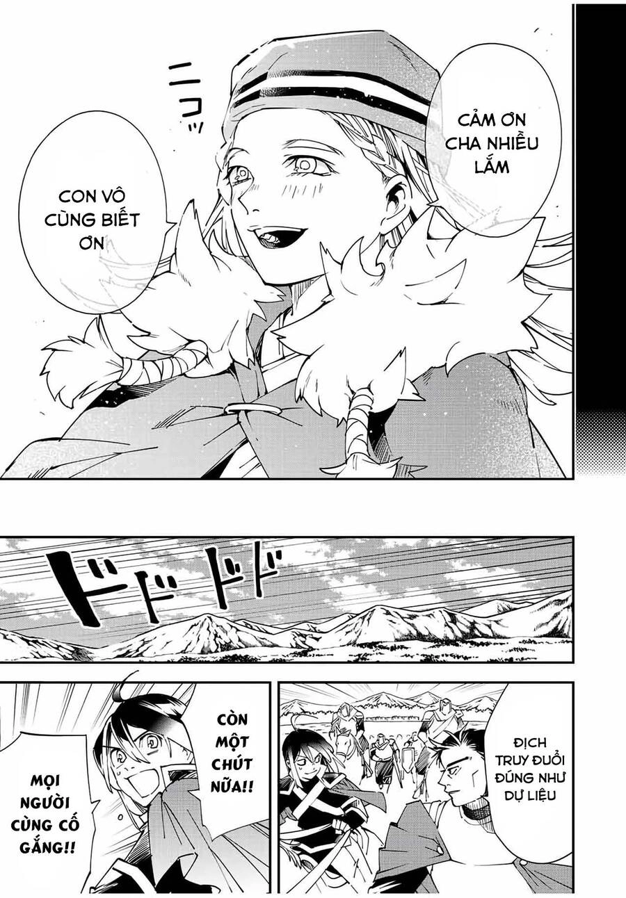 Tái Sinh Thành Quý Tộc Với Kĩ Năng 'Appraisal' Chapter 83 - 17