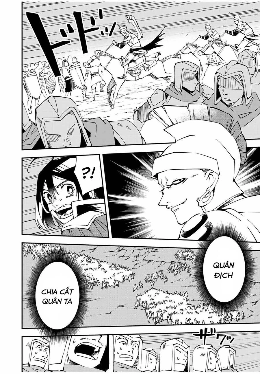 Tái Sinh Thành Quý Tộc Với Kĩ Năng 'Appraisal' Chapter 83 - 18