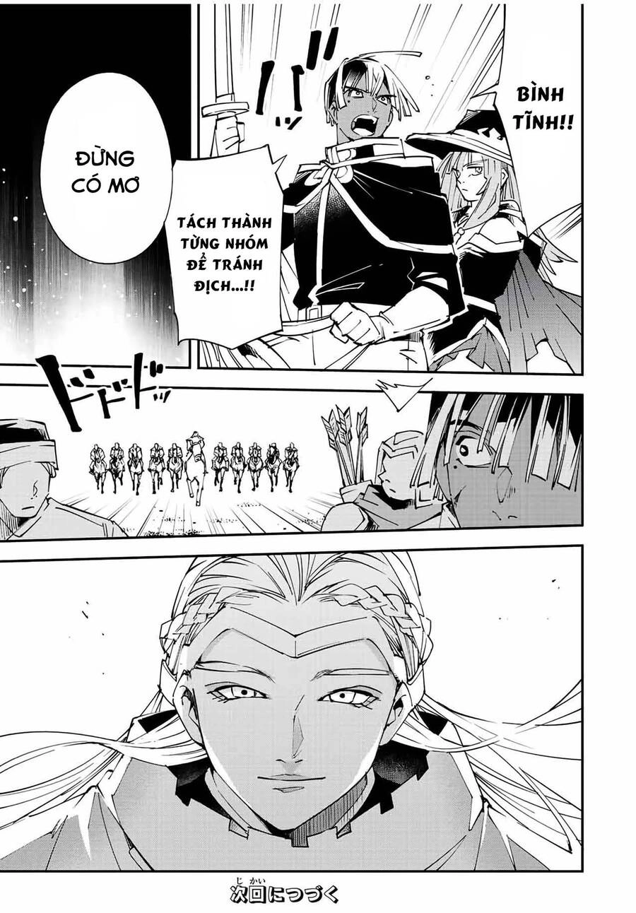 Tái Sinh Thành Quý Tộc Với Kĩ Năng 'Appraisal' Chapter 83 - 19