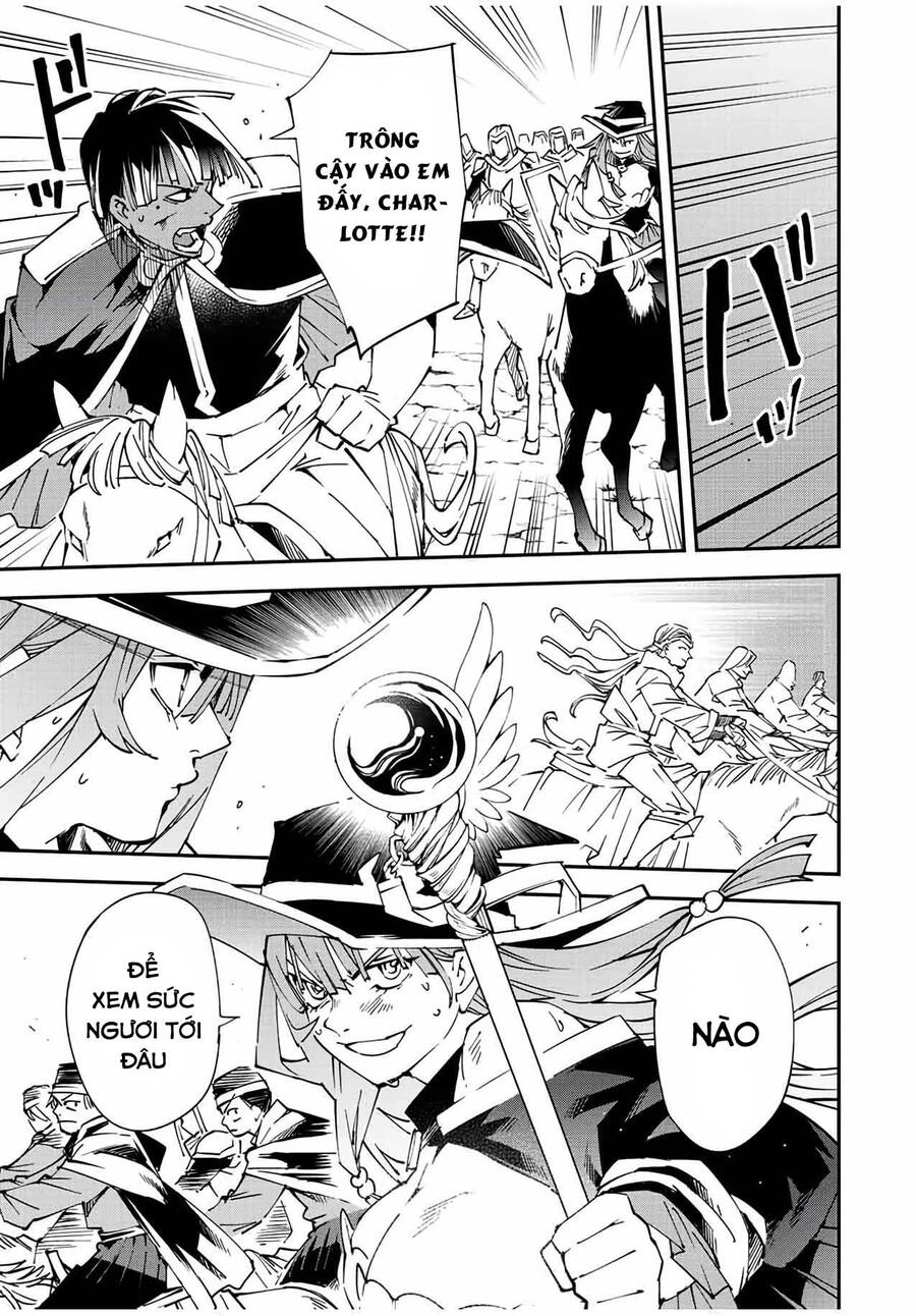 Tái Sinh Thành Quý Tộc Với Kĩ Năng 'Appraisal' Chapter 84 - 9