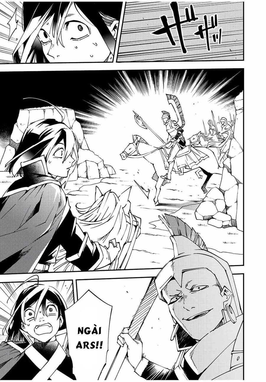 Tái Sinh Thành Quý Tộc Với Kĩ Năng 'Appraisal' Chapter 84 - 11