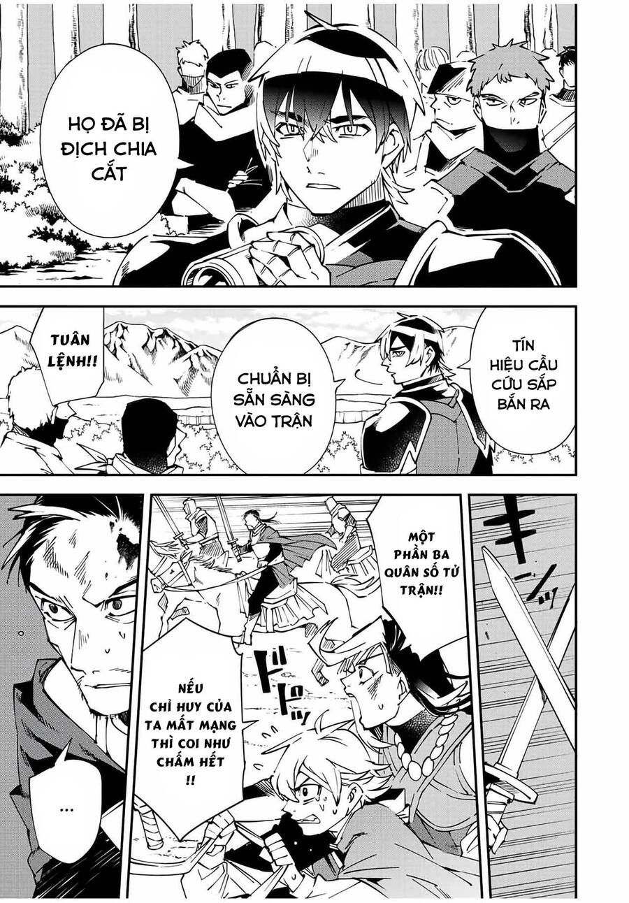 Tái Sinh Thành Quý Tộc Với Kĩ Năng 'Appraisal' Chapter 84 - 13