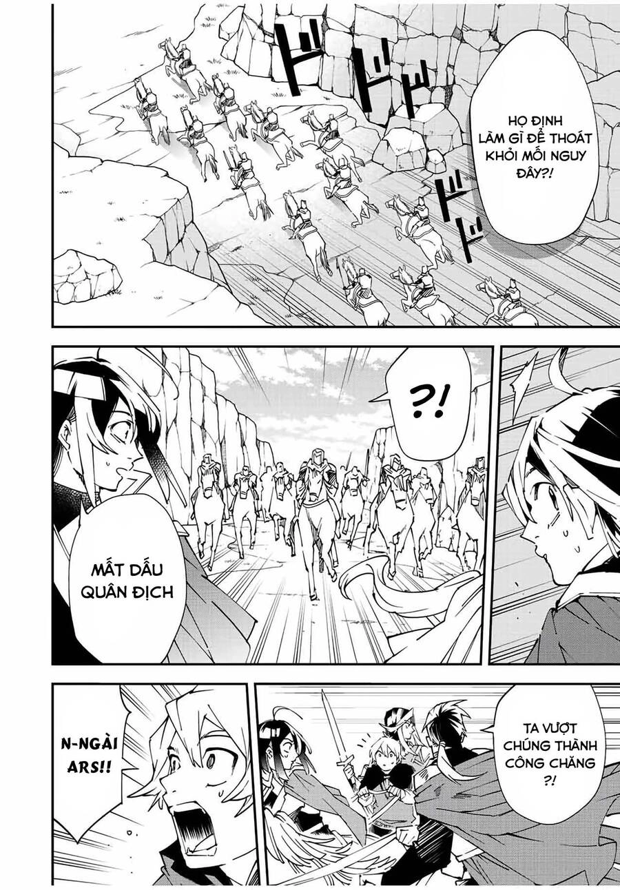 Tái Sinh Thành Quý Tộc Với Kĩ Năng 'Appraisal' Chapter 84 - 20