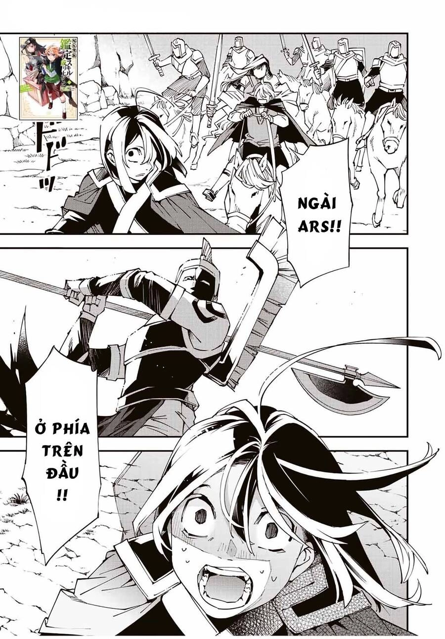 Tái Sinh Thành Quý Tộc Với Kĩ Năng 'Appraisal' Chapter 85 - 1