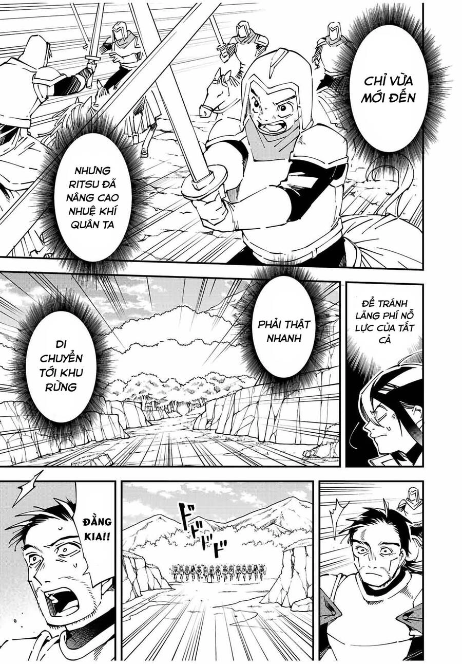 Tái Sinh Thành Quý Tộc Với Kĩ Năng 'Appraisal' Chapter 85 - 7