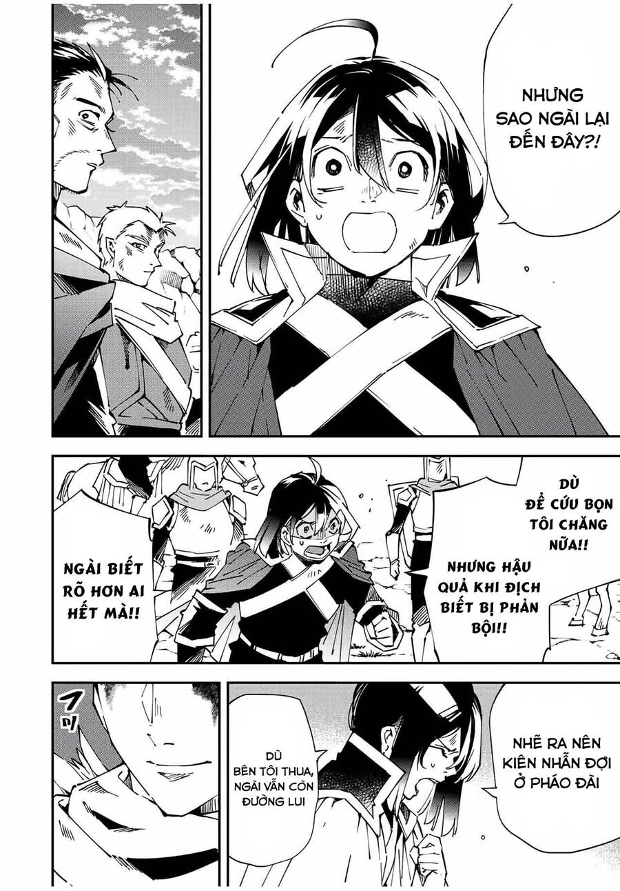 Tái Sinh Thành Quý Tộc Với Kĩ Năng 'Appraisal' Chapter 85 - 16