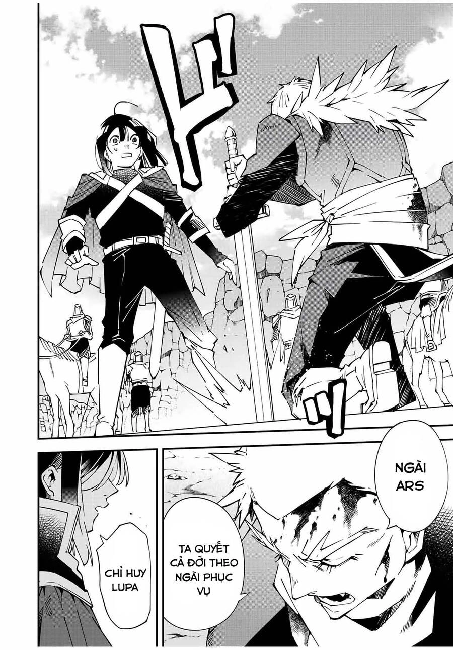 Tái Sinh Thành Quý Tộc Với Kĩ Năng 'Appraisal' Chapter 85 - 20