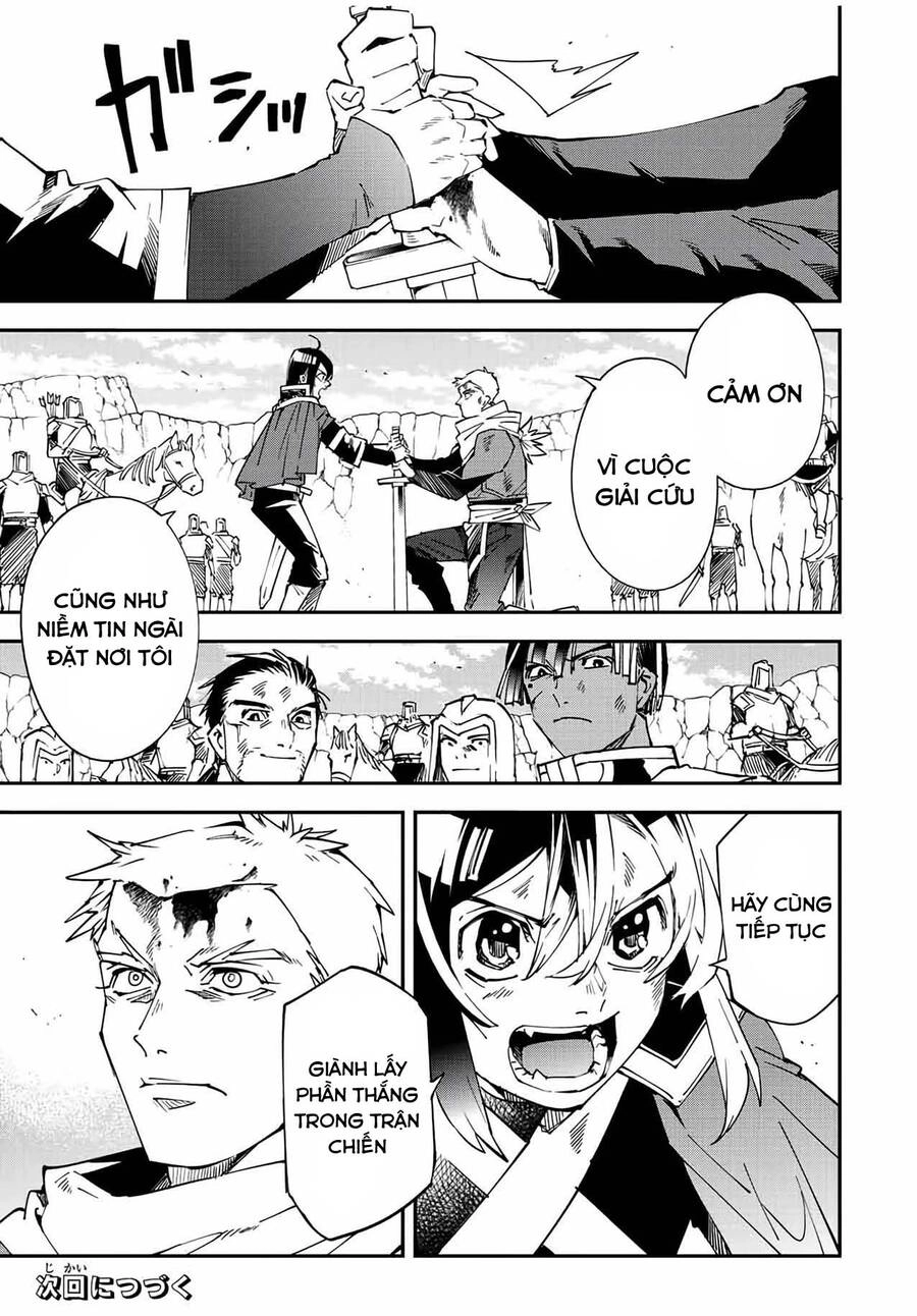 Tái Sinh Thành Quý Tộc Với Kĩ Năng 'Appraisal' Chapter 85 - 21