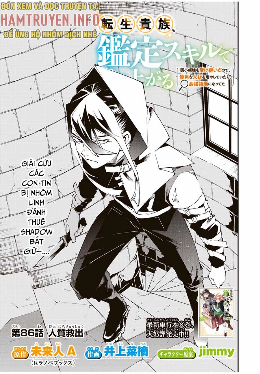 Tái Sinh Thành Quý Tộc Với Kĩ Năng 'Appraisal' Chapter 86 - 2