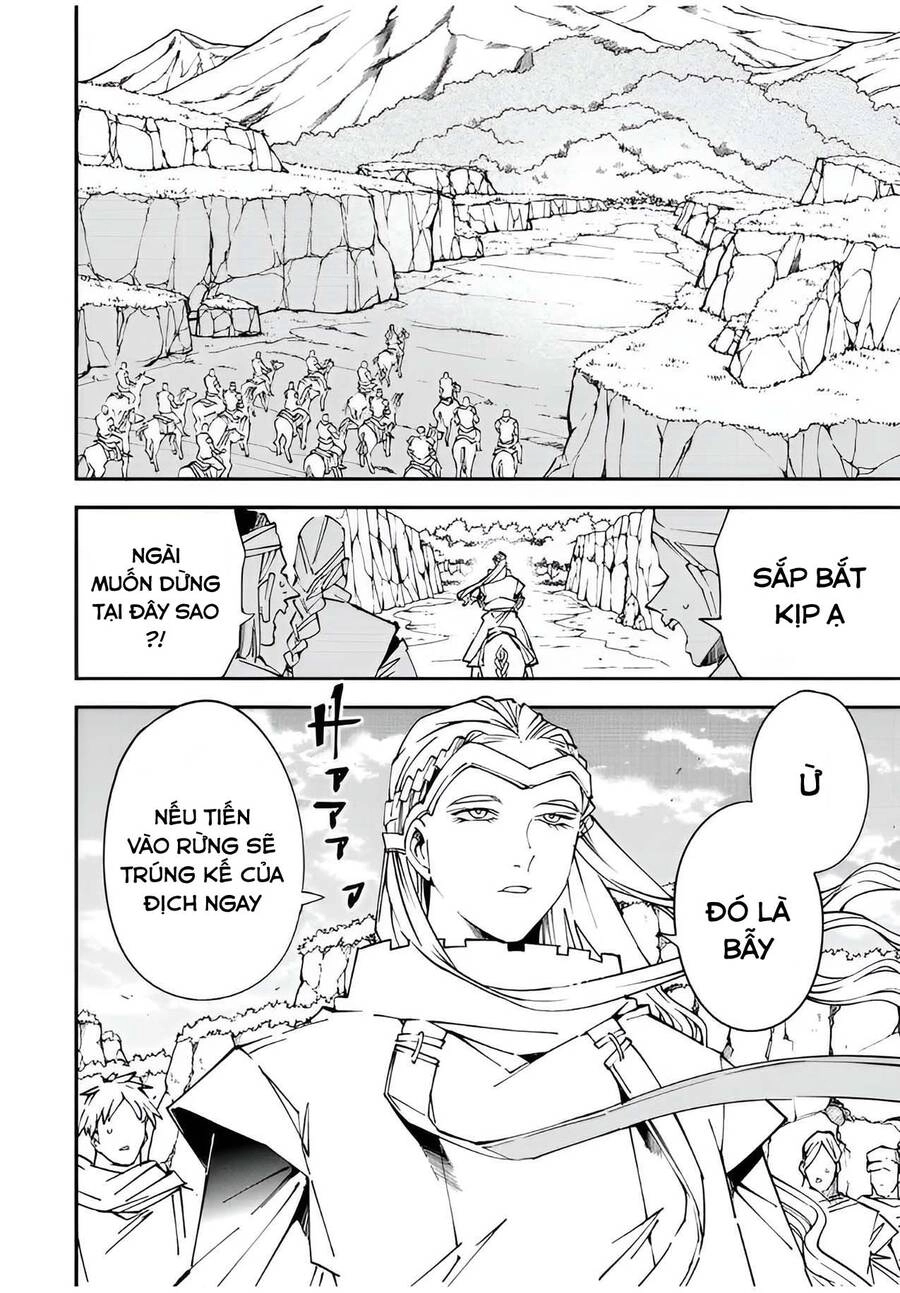 Tái Sinh Thành Quý Tộc Với Kĩ Năng 'Appraisal' Chapter 87 - 2